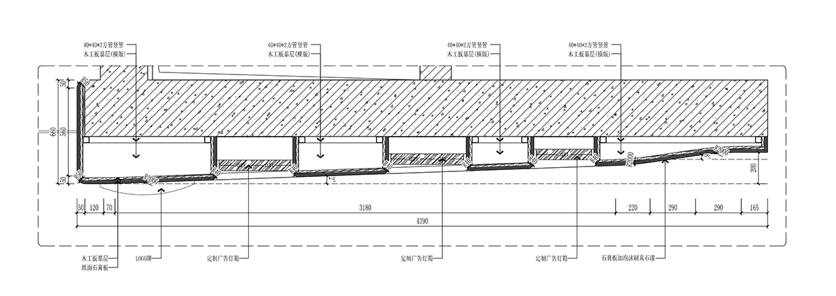 上海梵誓珠寶上生新所店,平介設計,上海珠寶店設計,零售店設計,平介設計作品,上海體驗店設計,項目投稿